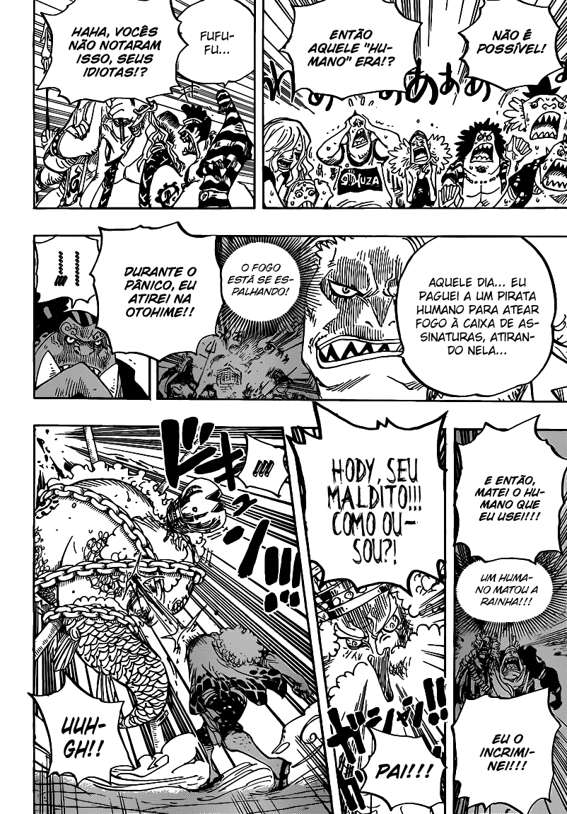One Piece capítulo 632 página 15