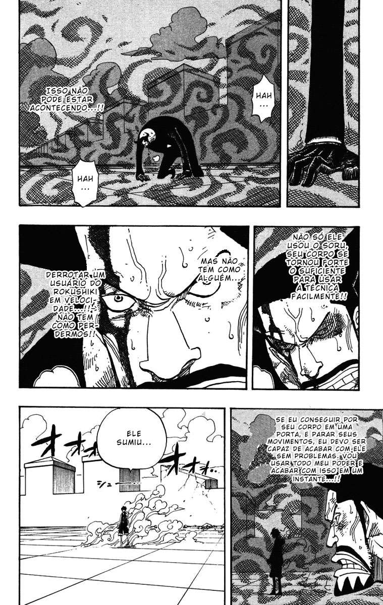 One Piece capítulo 388 página 7