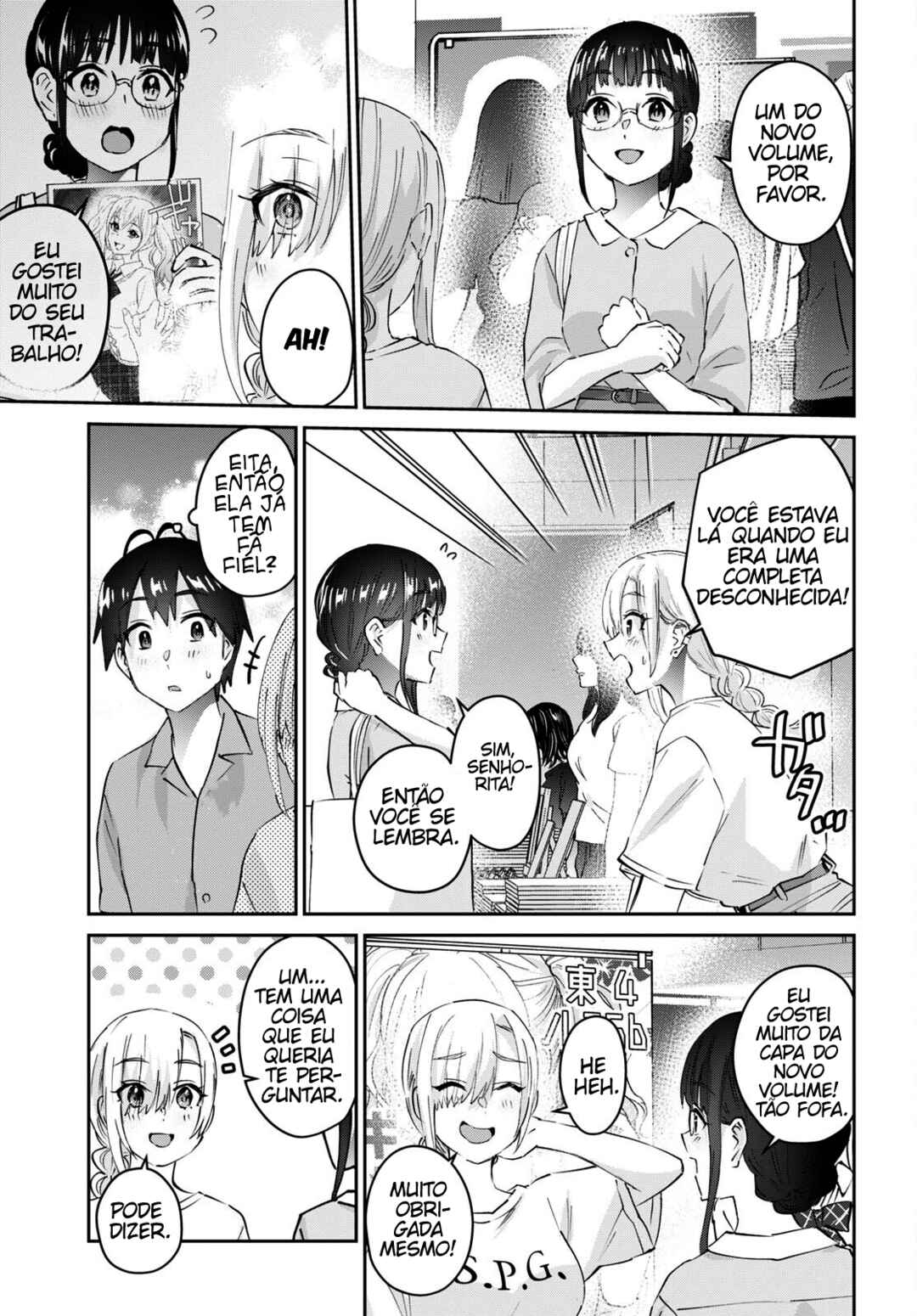 Hajimete no Gal capítulo 171 página 8