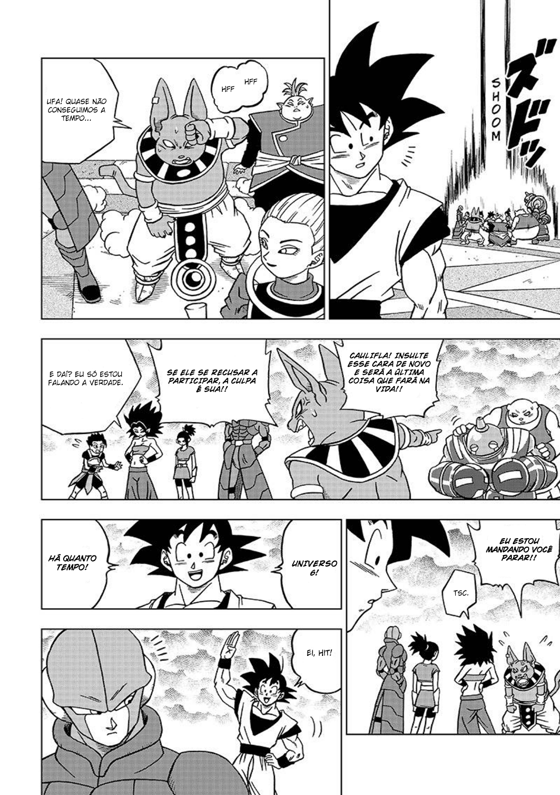 Dragon Ball Super capítulo 33 página 8