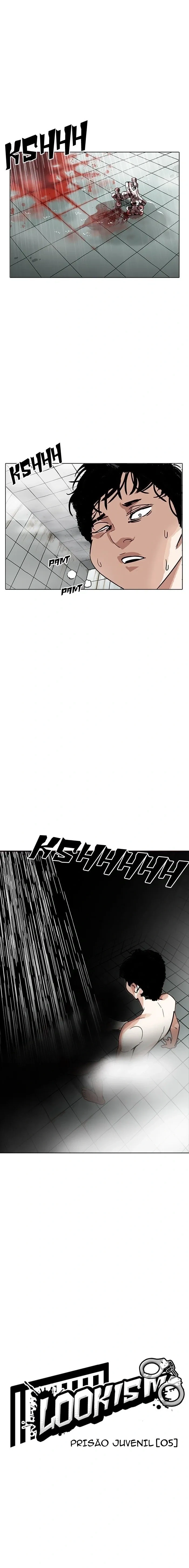 Lookism capítulo 184 página 2