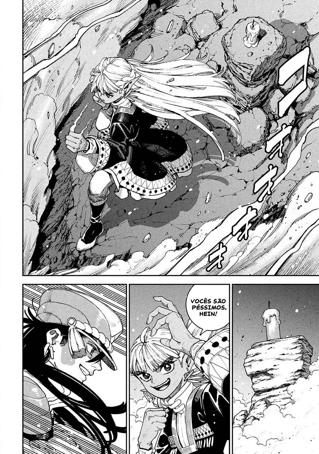 Maryoku Kare no Dark Elf capítulo 4 página 7