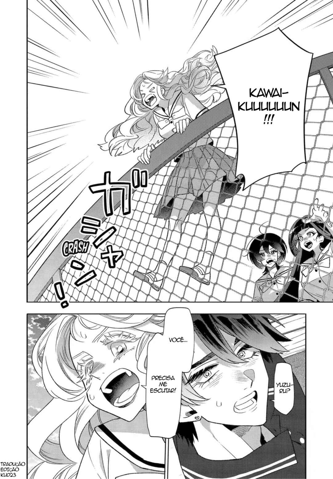 Otaku mo Koi mo Rensa Suru capítulo 37 página 14