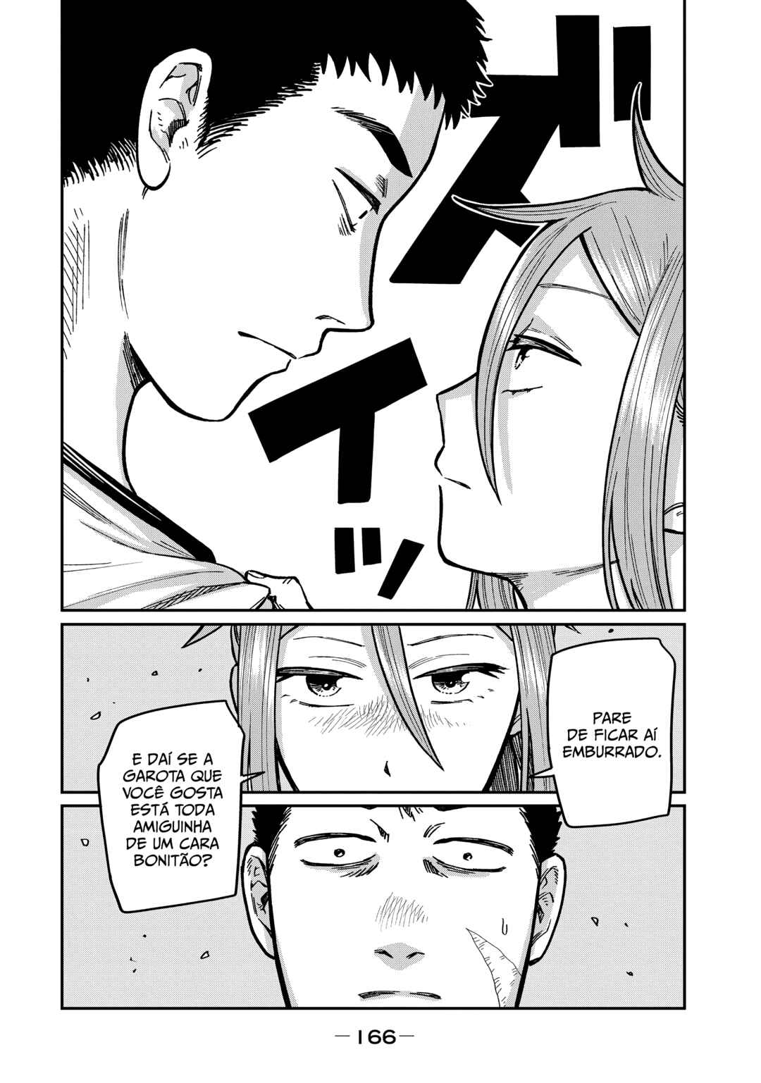 Kimi wa Ore no Yasashikunai Haru capítulo 16 página 8
