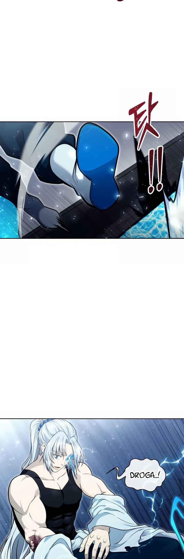 Urek Mazino capítulo 41 página 61