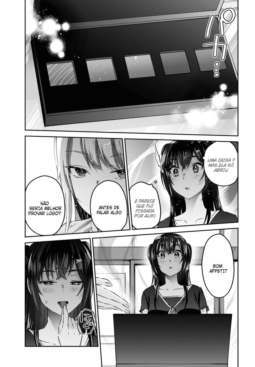 Hajimete no Gal capítulo 159 página 6