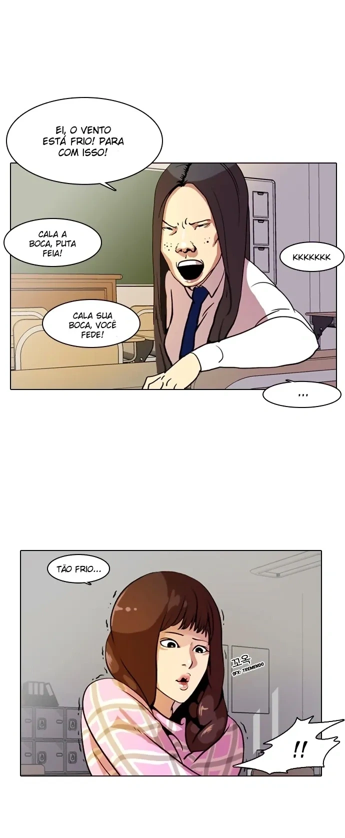 Lookism capítulo 4 página 7