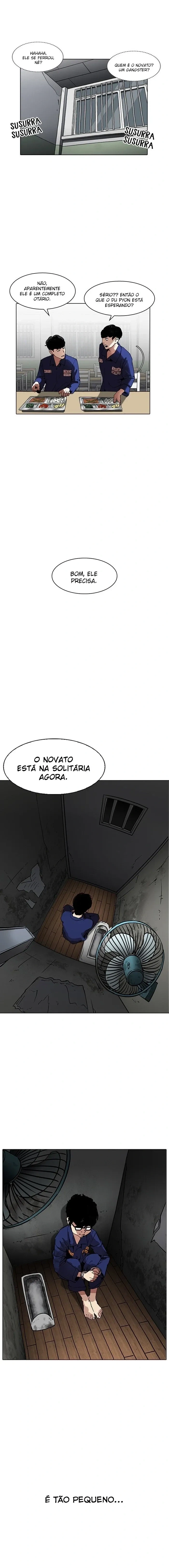 Lookism capítulo 184 página 4