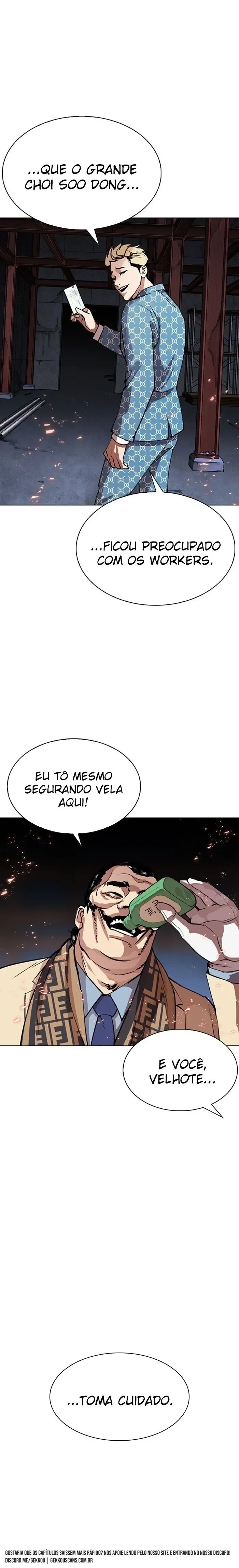 Lookism capítulo 296 página 6