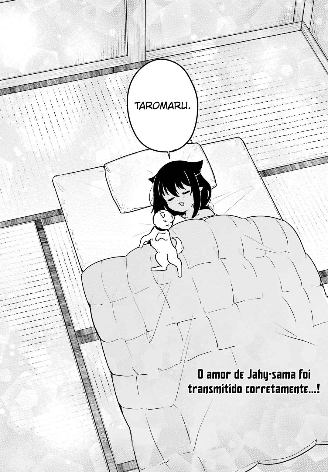 Jahy-sama wa Kujikenai! capítulo 93 página 17