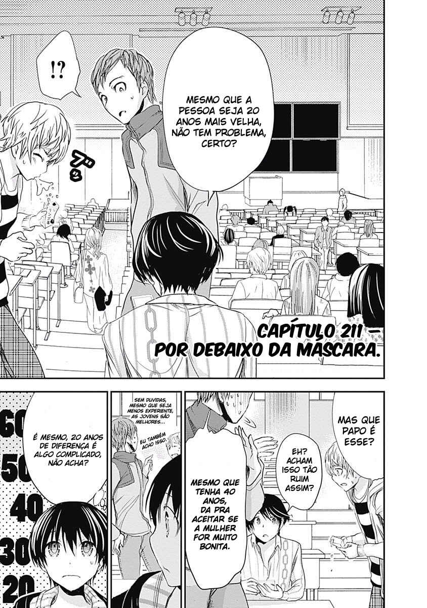 Minamoto-kun Monogatari capítulo 211 página 2