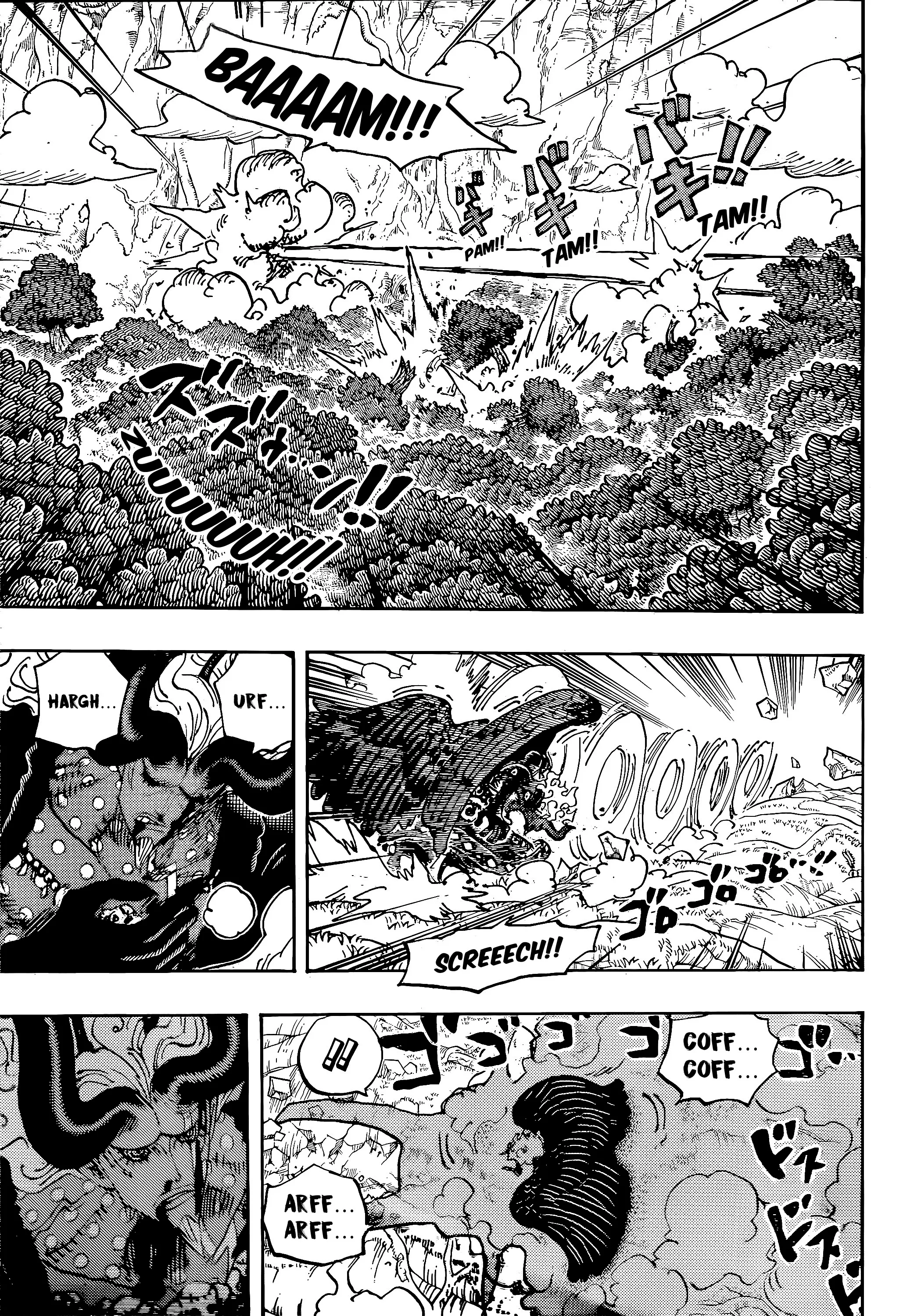 One Piece capítulo 1192 página 4
