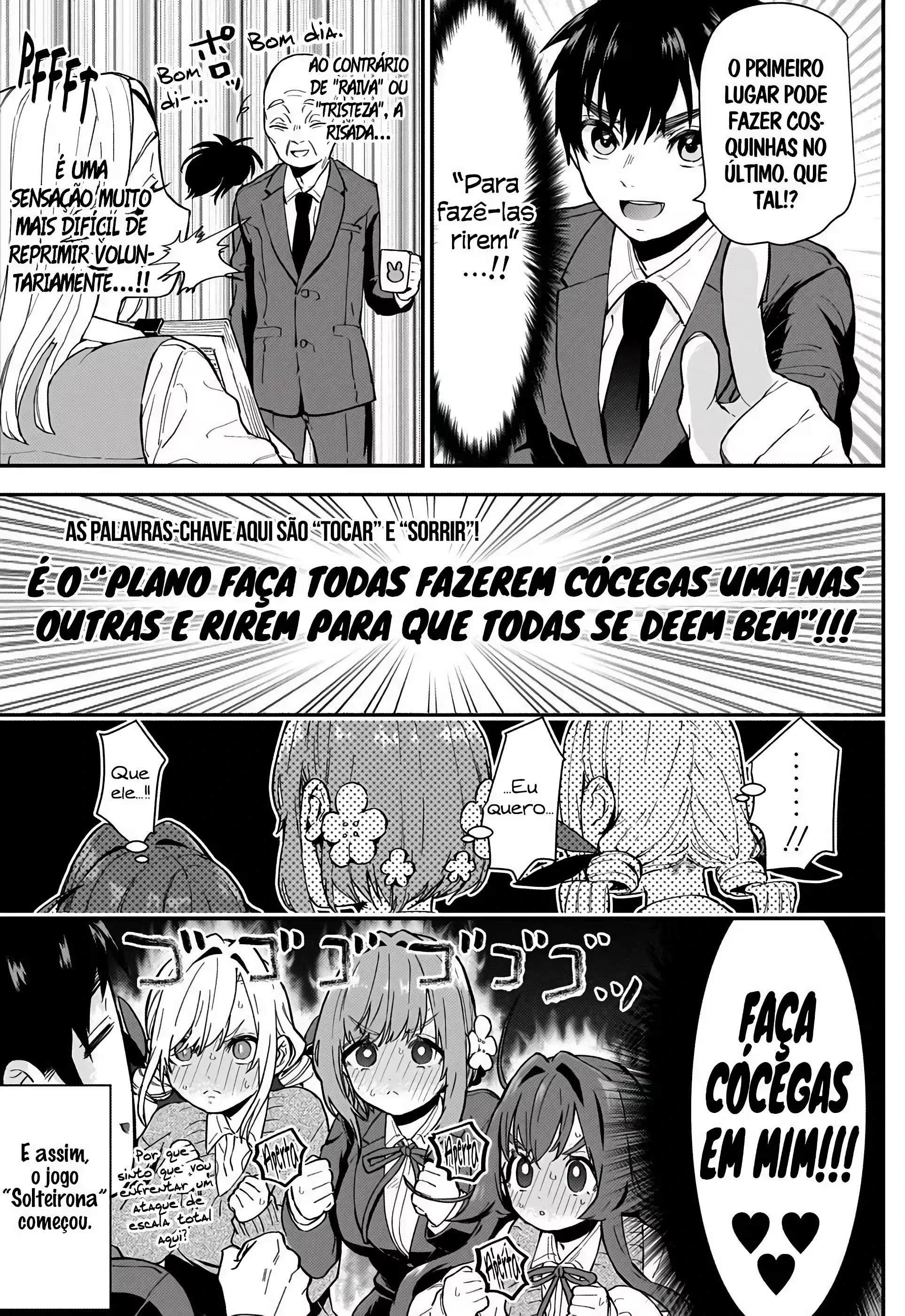 Kimi no Koto ga dai dai dai dai dai suki na 100-nin no Kanojo capítulo 4 página 9