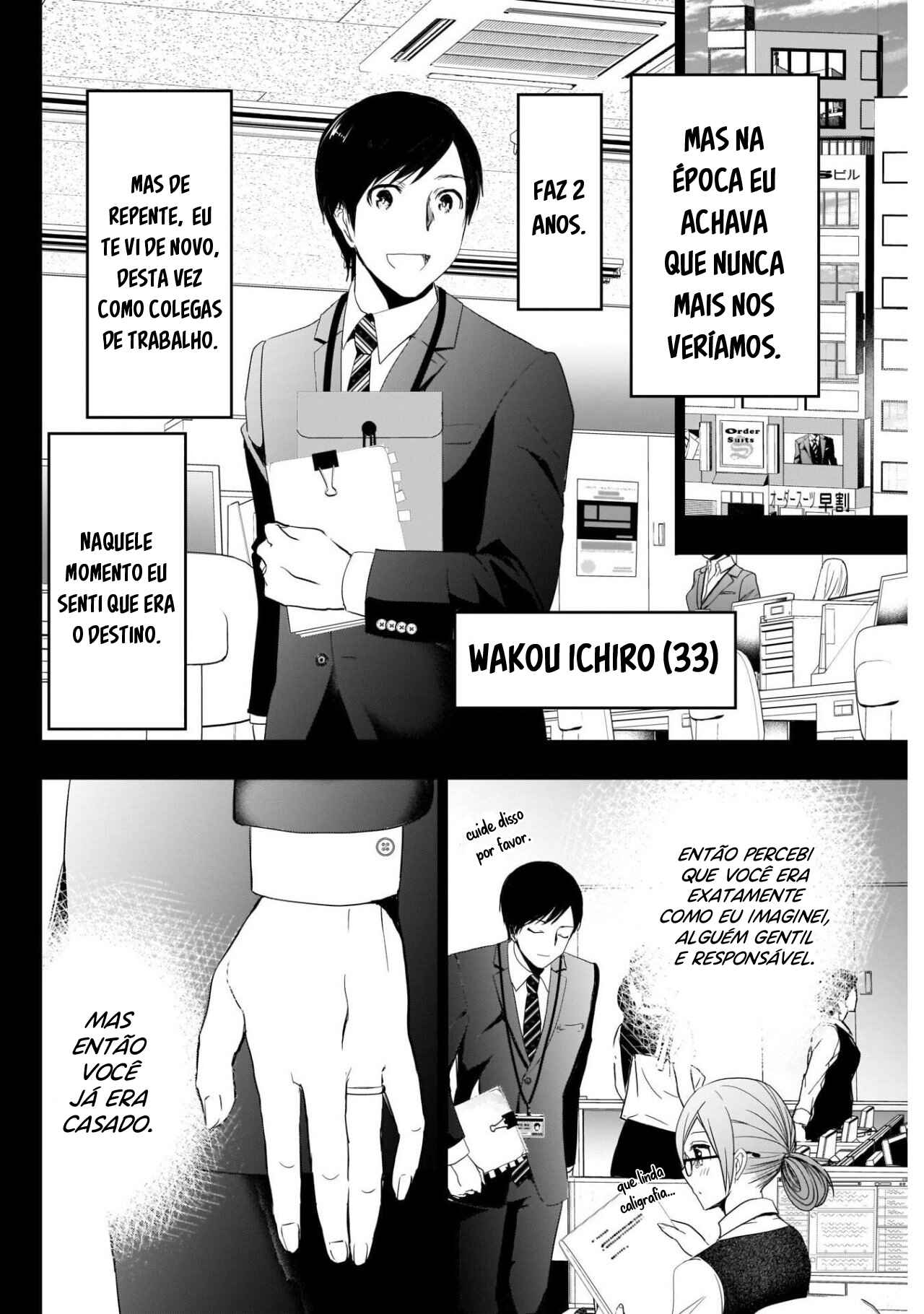 Batsu-Hare capítulo 2 página 10