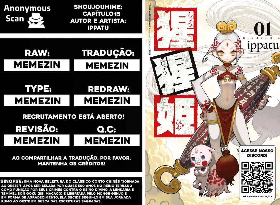 Shoujouhime capítulo 15 página 1