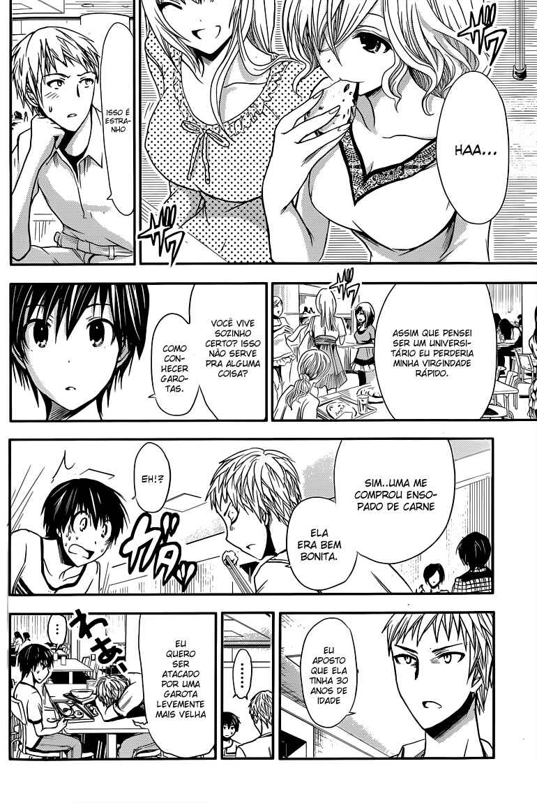 Minamoto-kun Monogatari capítulo 32 página 3