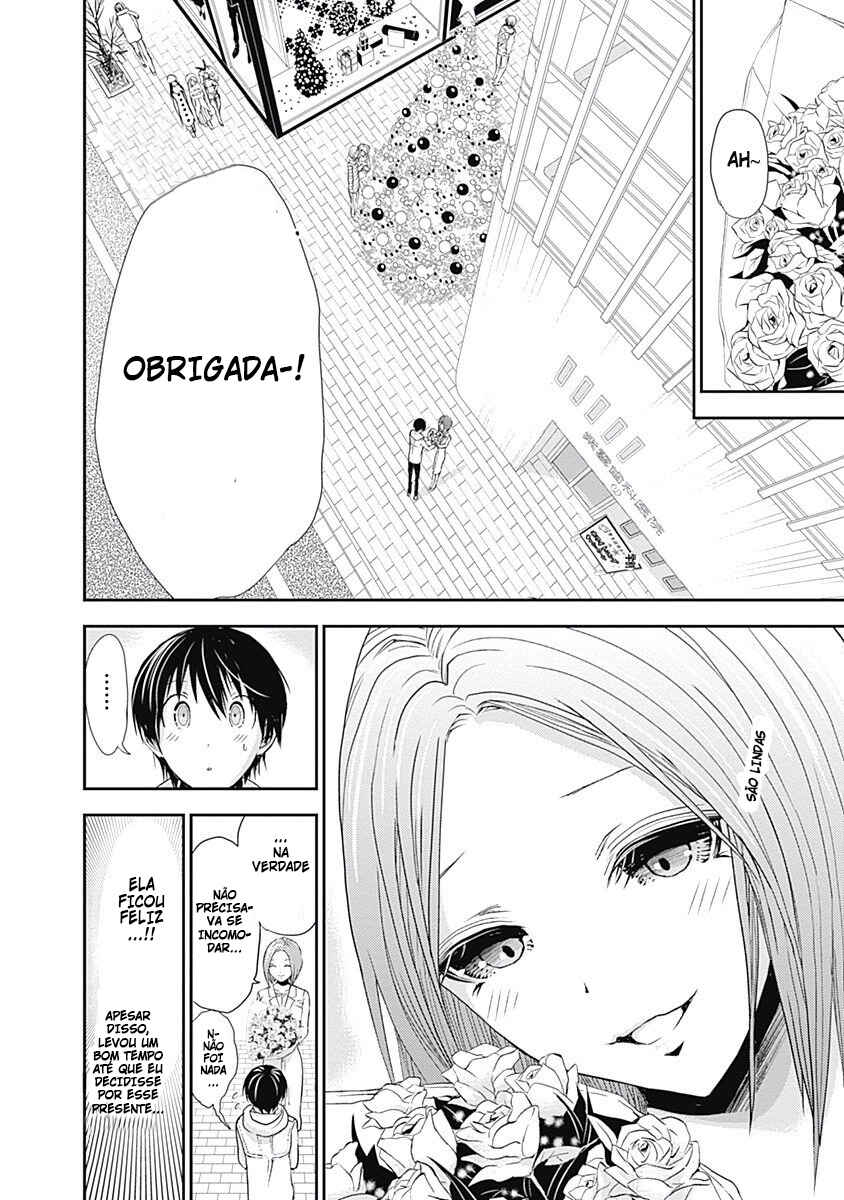 Minamoto-kun Monogatari capítulo 222 página 5