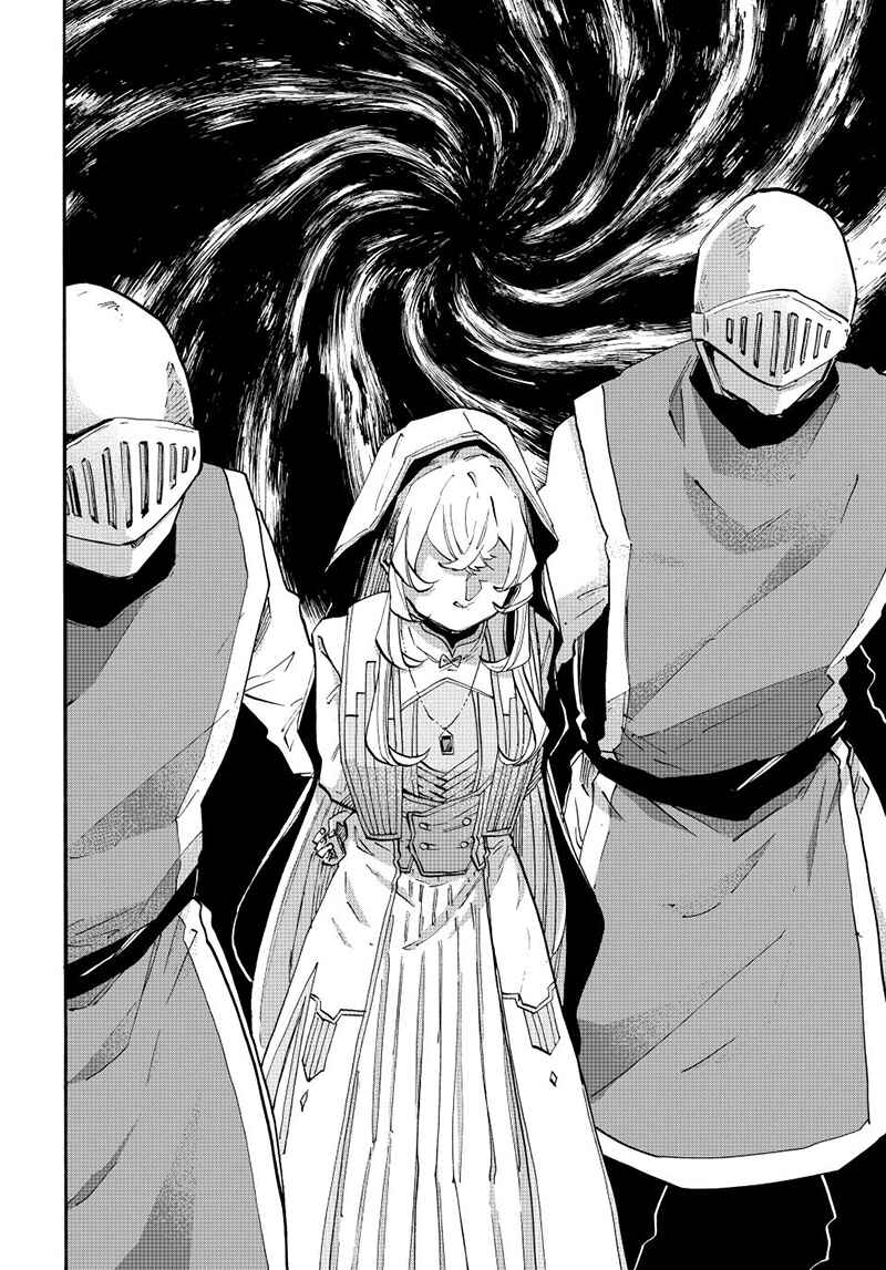 Isekai Walking capítulo 141 página 15