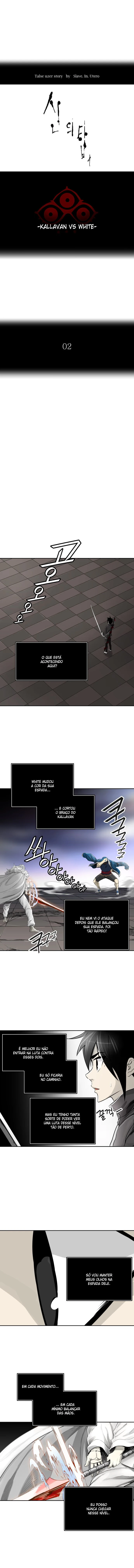 Tower of God (Season 3) capítulo 44 página 3