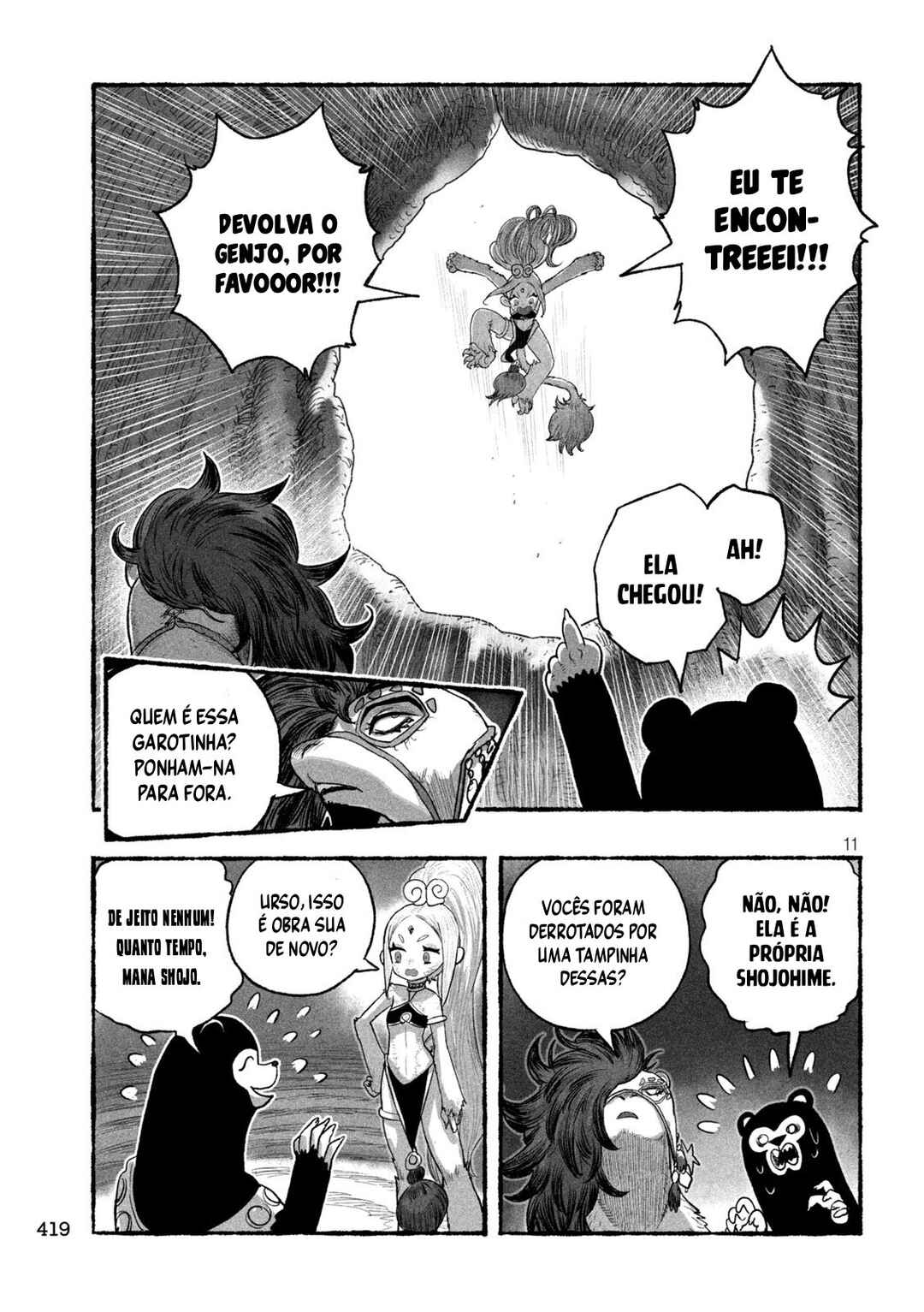 Shoujouhime capítulo 24 página 11
