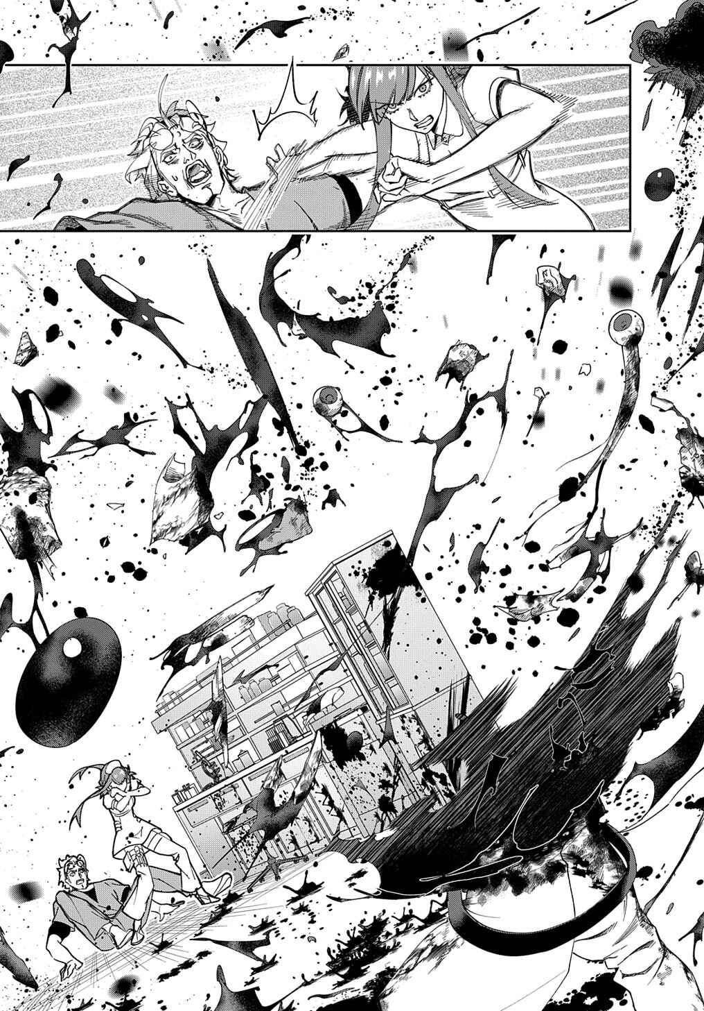 Hametsu no Oukoku capítulo 40 página 6