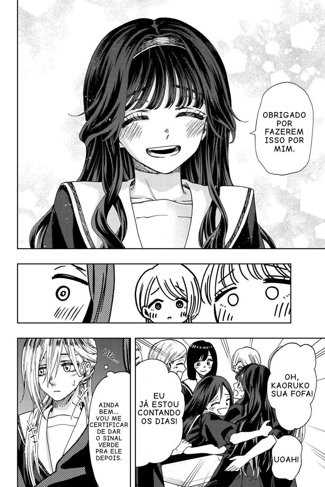 Kaoru Hana Wa Rin To Saku capítulo 29 página 8