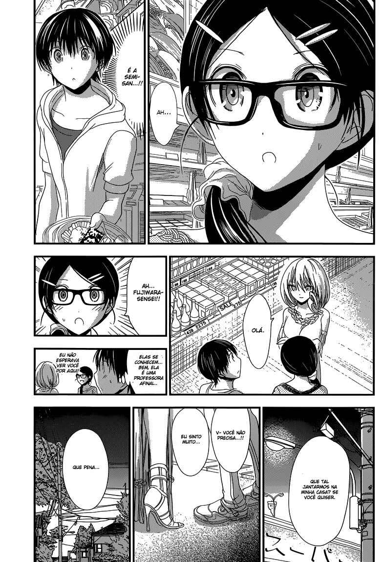 Minamoto-kun Monogatari capítulo 123 página 5