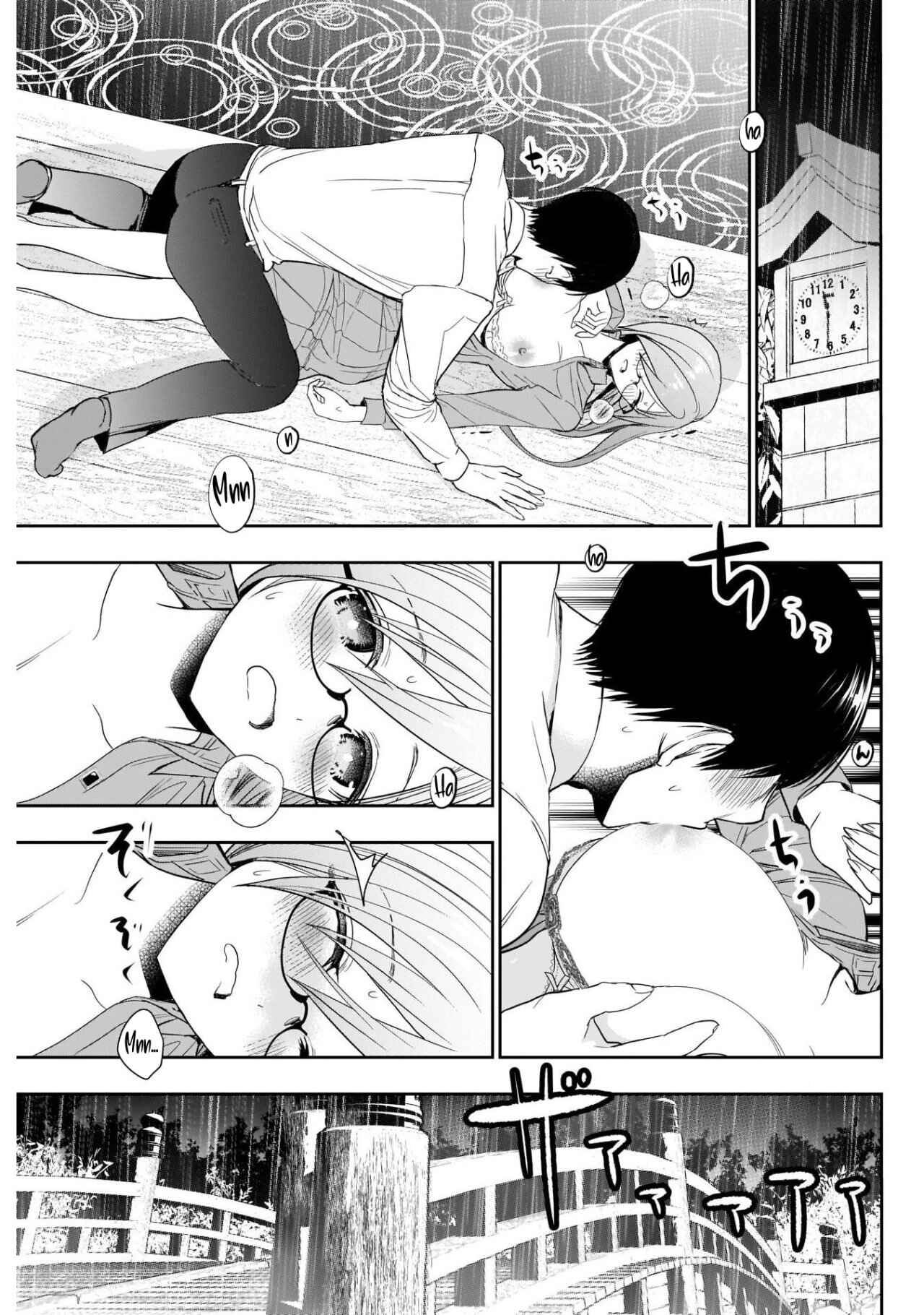 Batsu-Hare capítulo 3 página 3