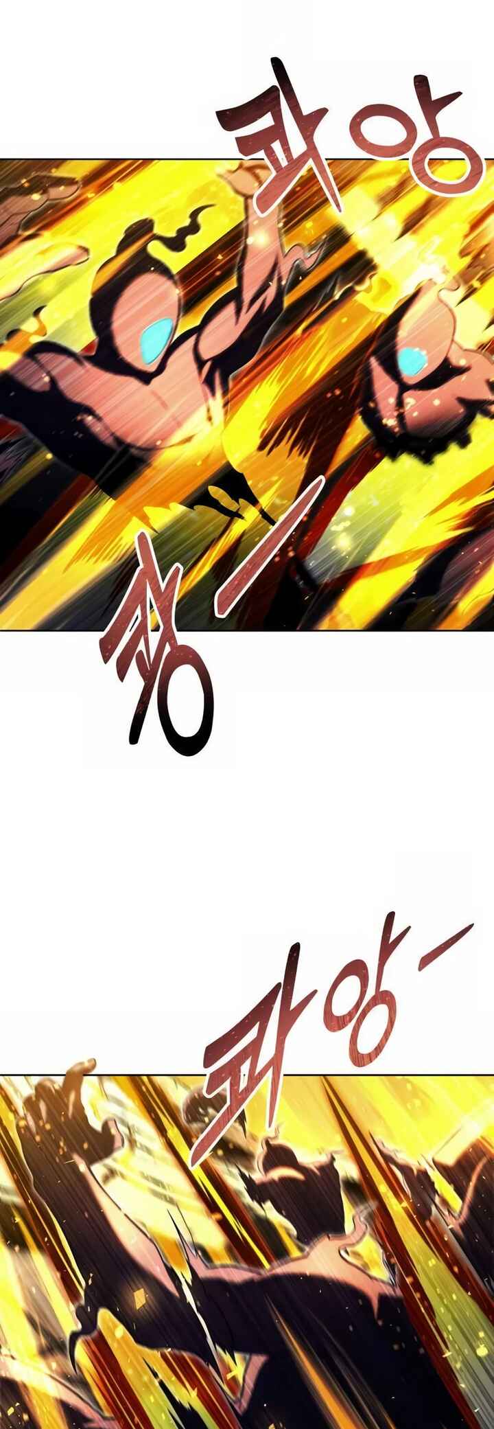 Urek Mazino capítulo 48 página 29