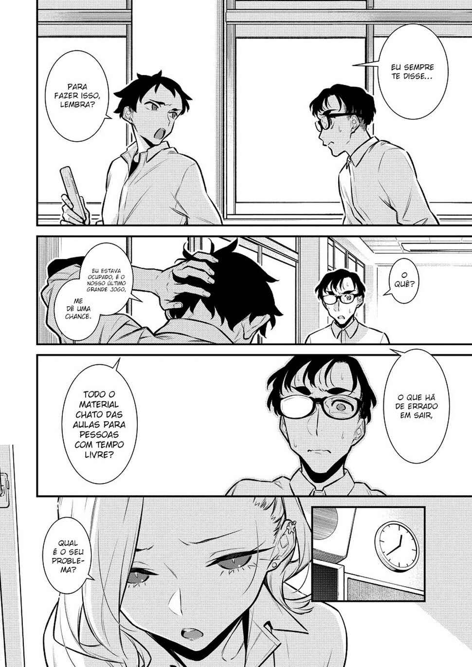 Yancha Gal no Anjou-san capítulo 139 página 3