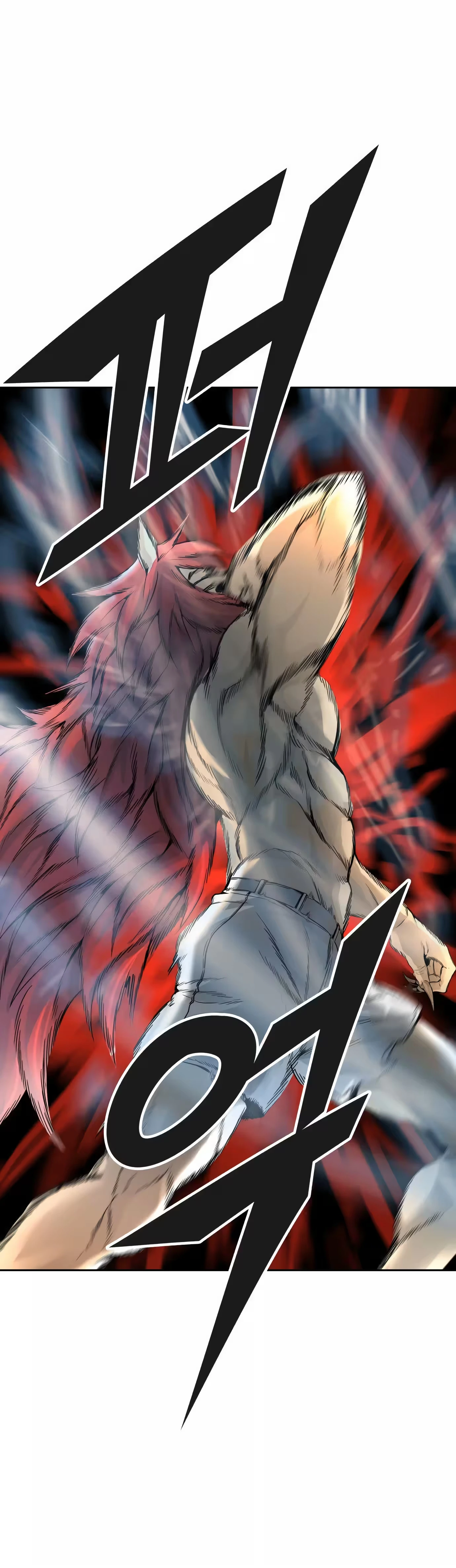 Tower of God (Season 3) capítulo 36 página 2