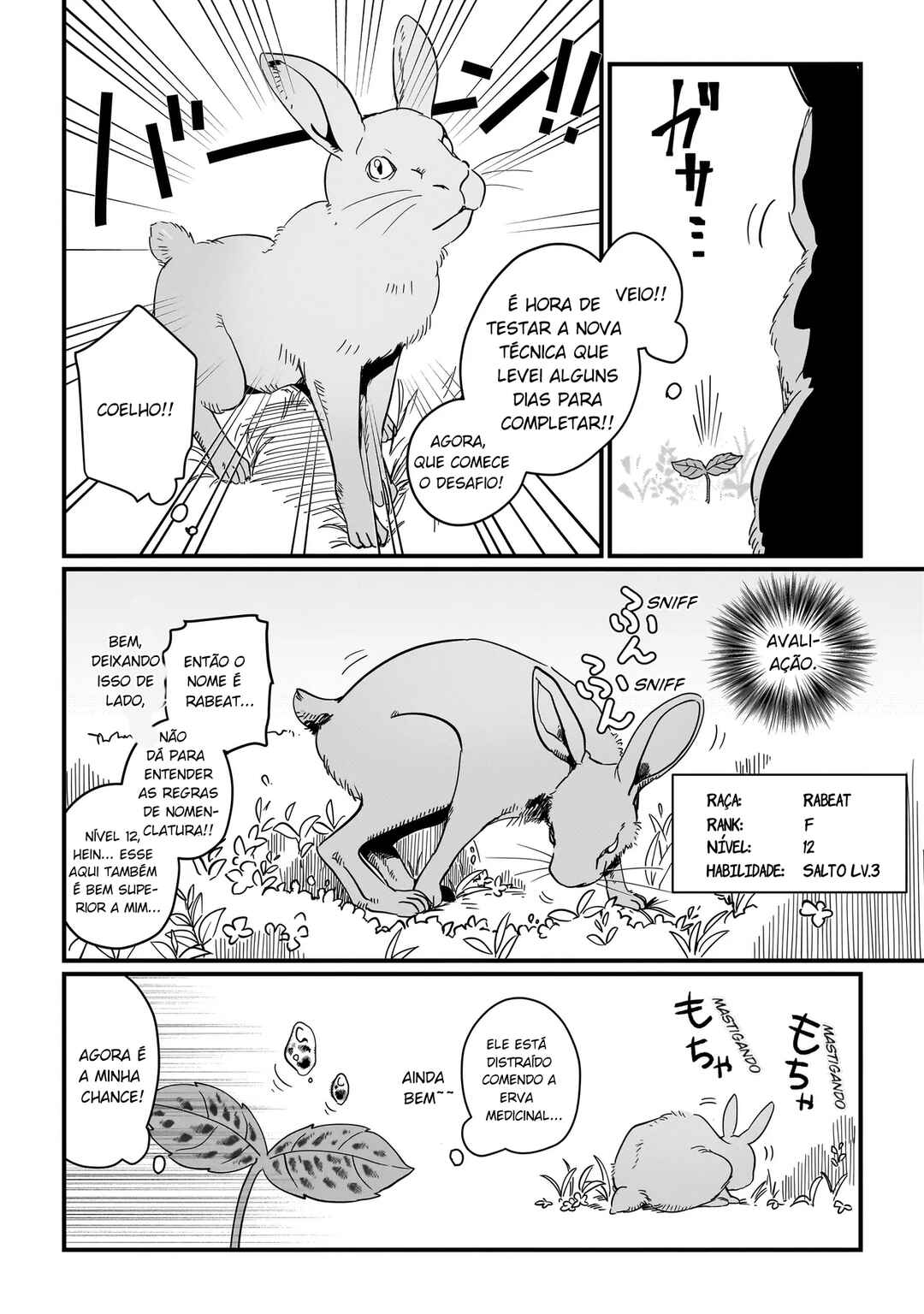 Koke kara Hajimaru Isekai Life capítulo 2.1 página 4
