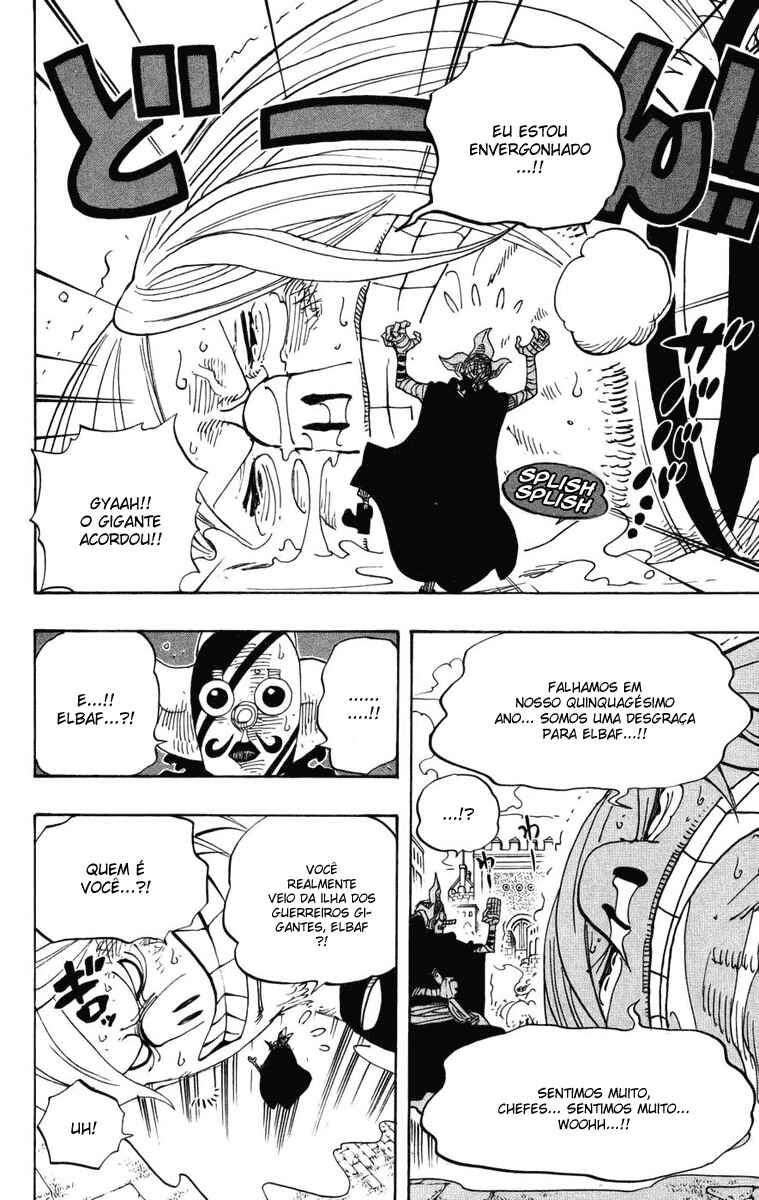 One Piece capítulo 384 página 4