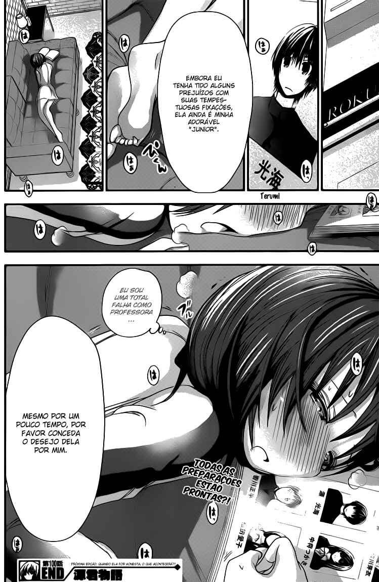 Minamoto-kun Monogatari capítulo 100 página 10