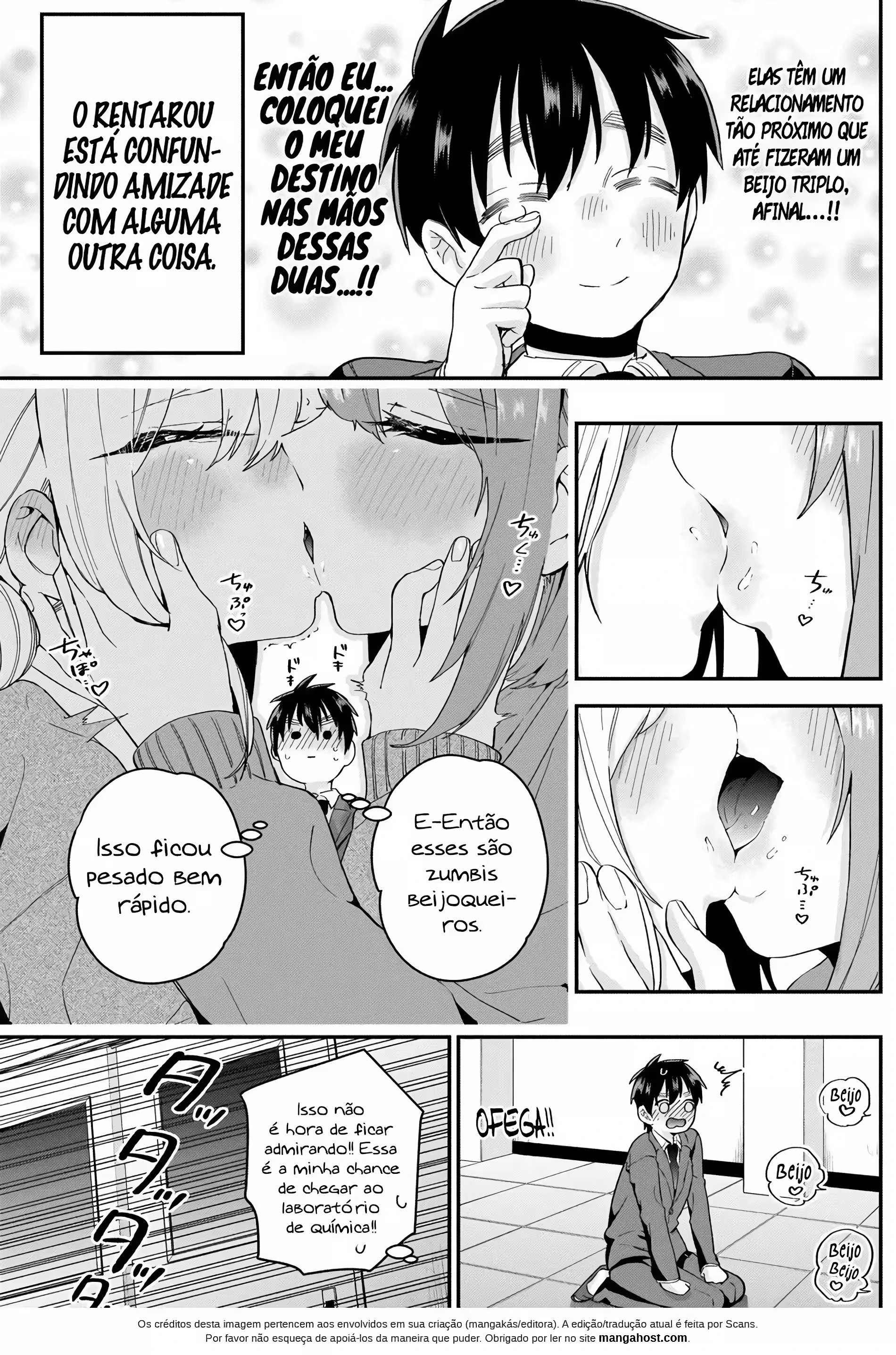 Kimi no Koto ga dai dai dai dai dai suki na 100-nin no Kanojo capítulo 12 página 18