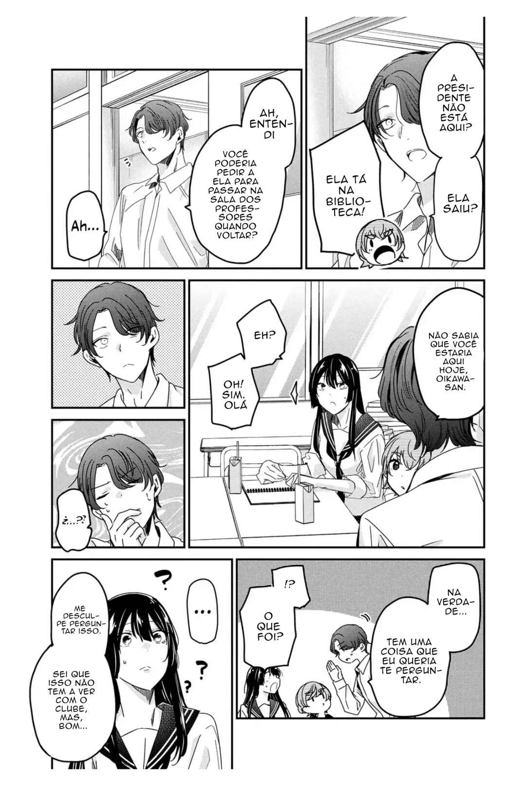 Amayo no Tsuki capítulo 18 página 5