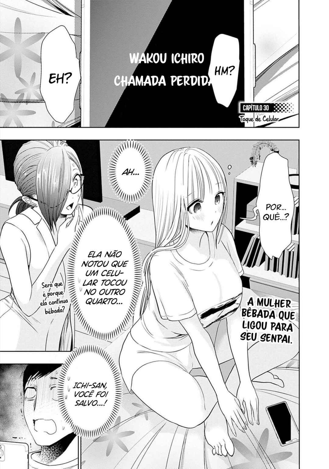 Batsu-Hare capítulo 30 página 1