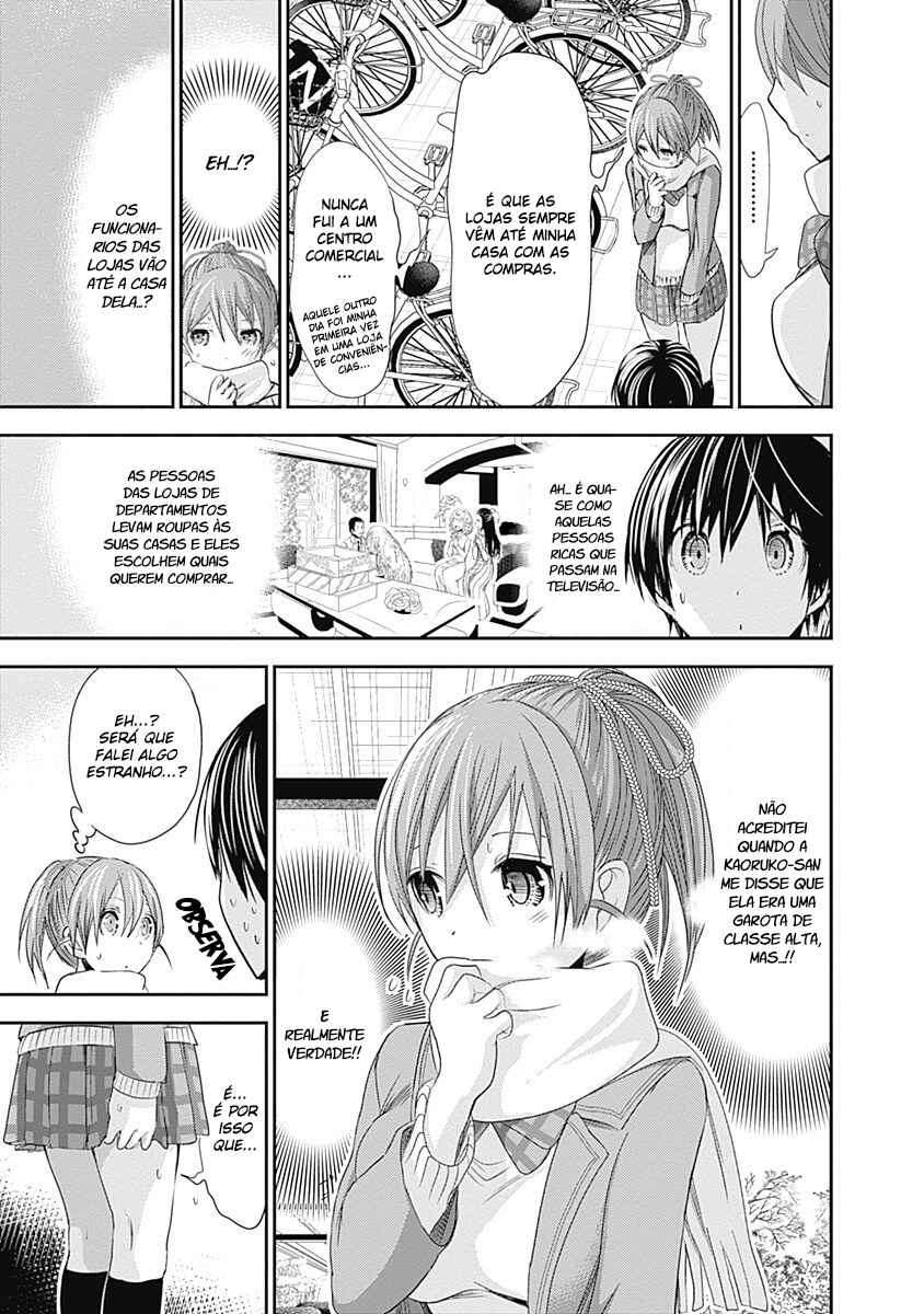 Minamoto-kun Monogatari capítulo 242 página 8