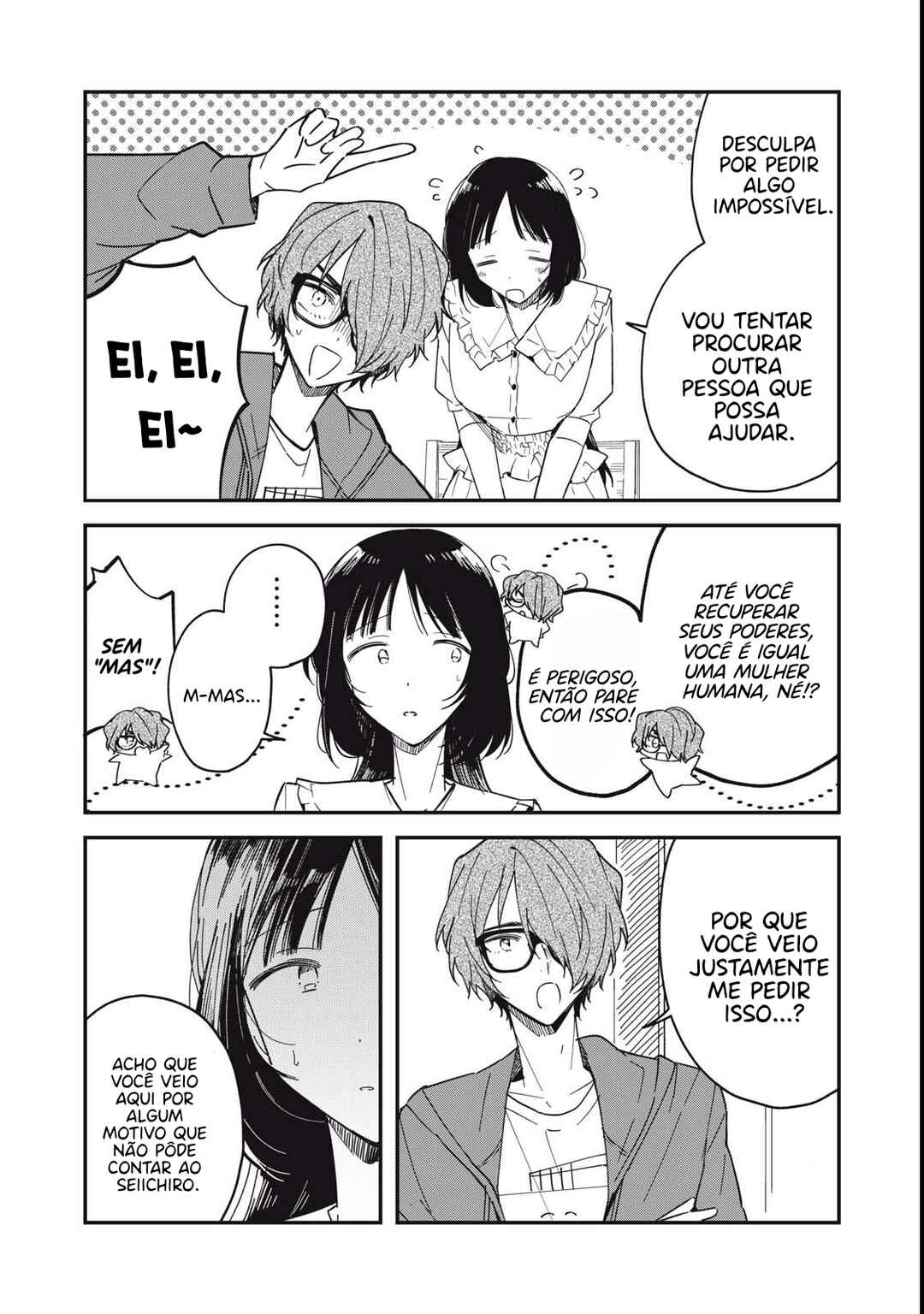 Yachiru-san wa Homeru to Nobiru capítulo 6.1 página 4
