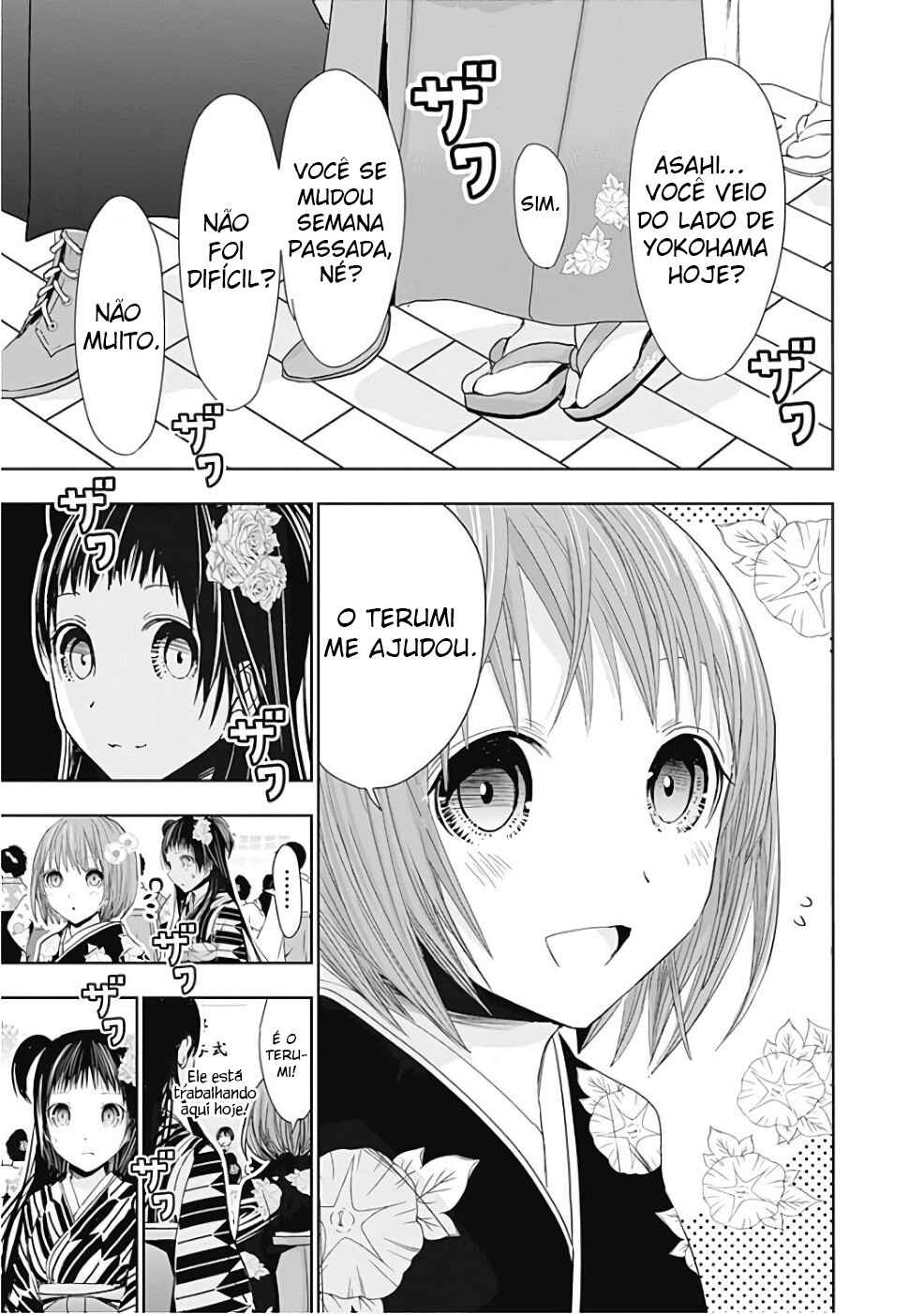 Minamoto-kun Monogatari capítulo 283 página 6