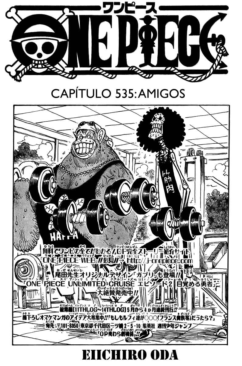 One Piece capítulo 535 página 2