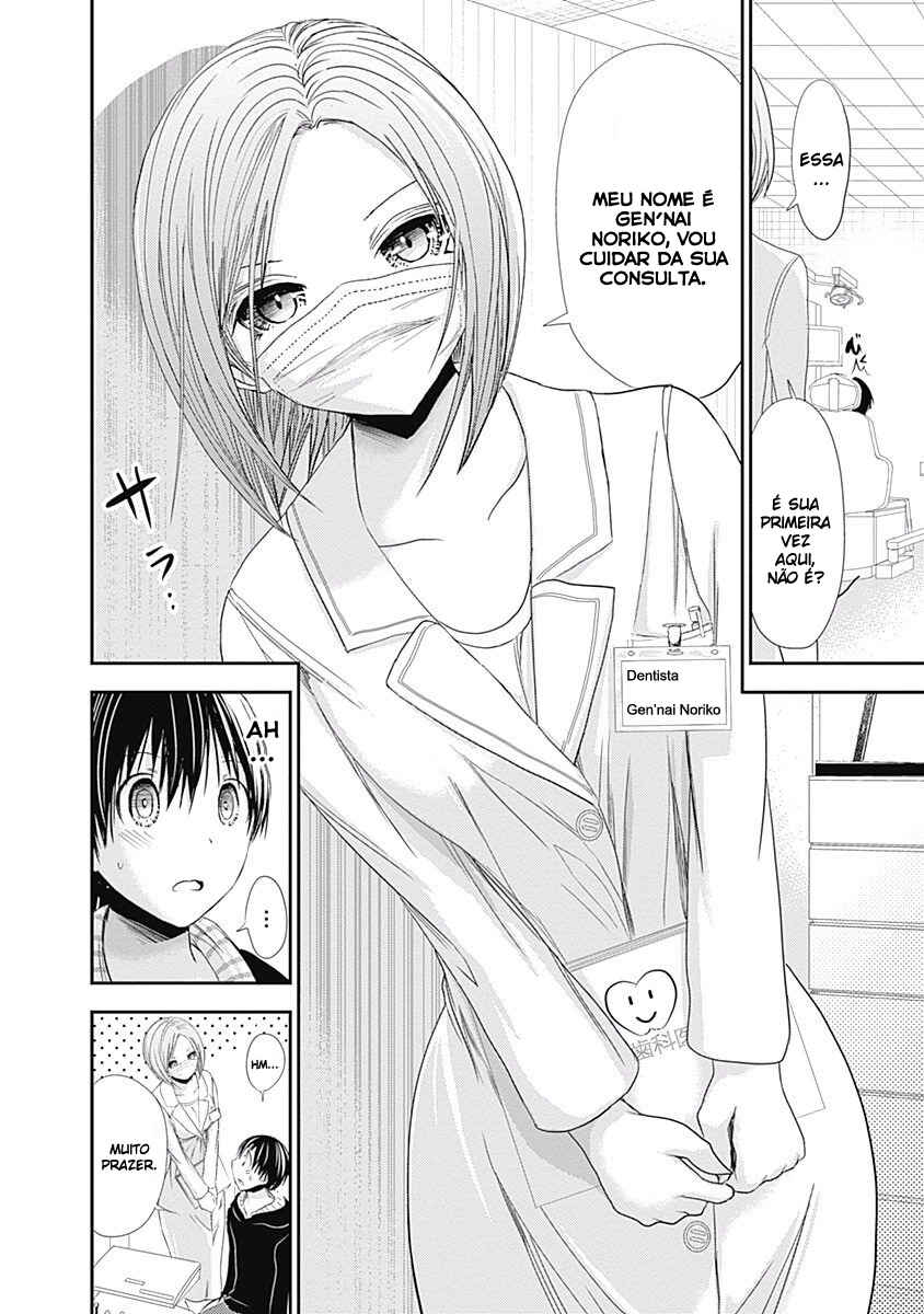 Minamoto-kun Monogatari capítulo 211 página 7