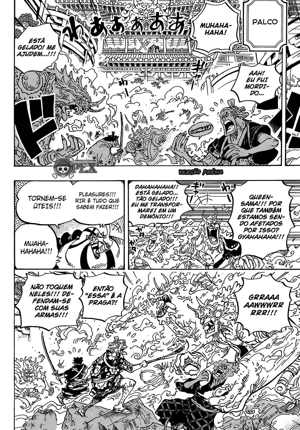 One Piece capítulo 994 página 7