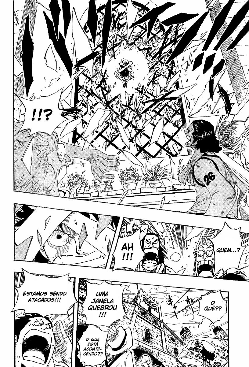 One Piece capítulo 339 página 4