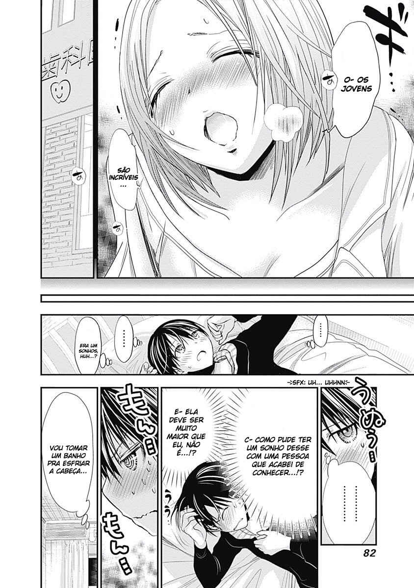 Minamoto-kun Monogatari capítulo 212 página 3