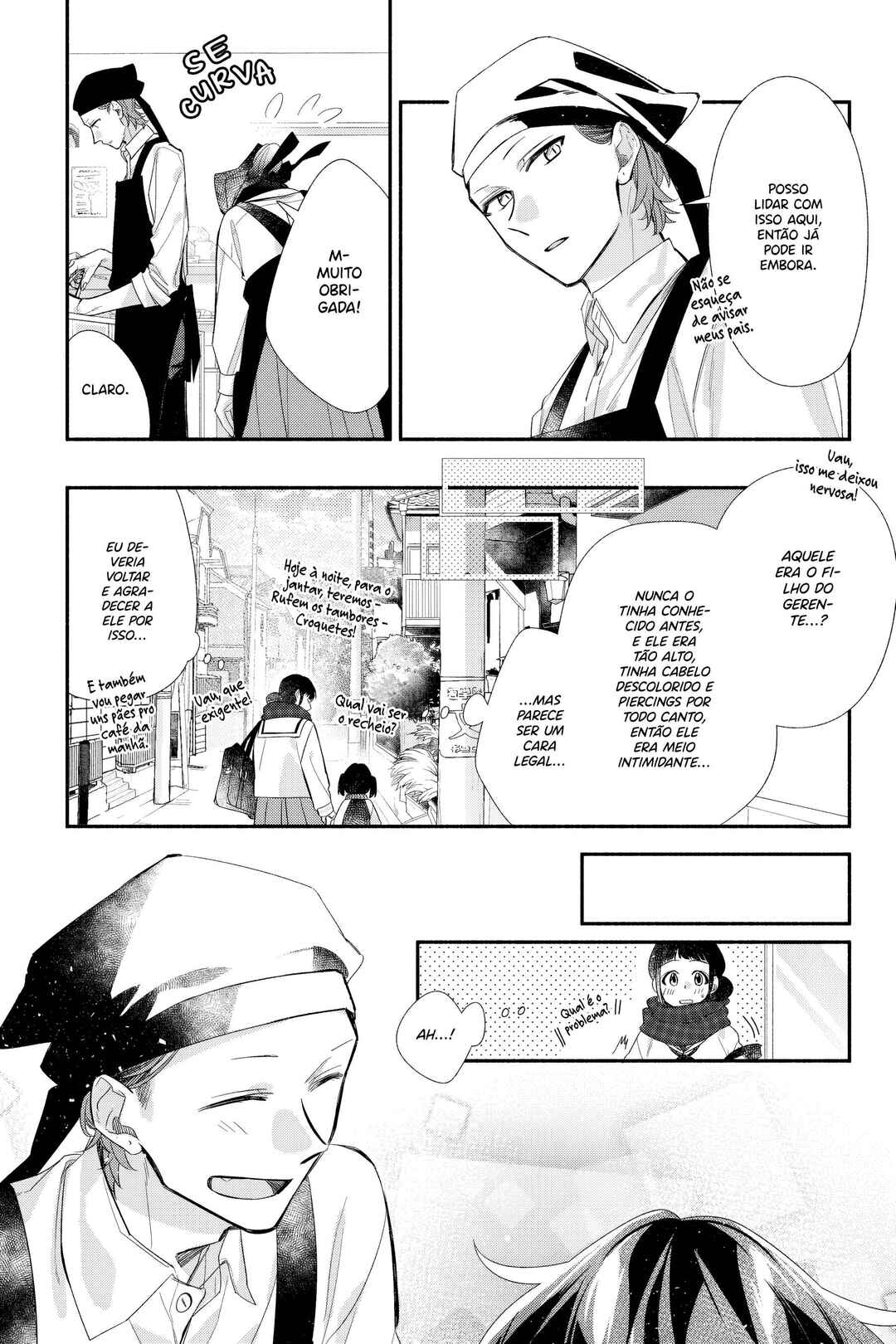 Sasaki to Miyano capítulo 39.7 página 16