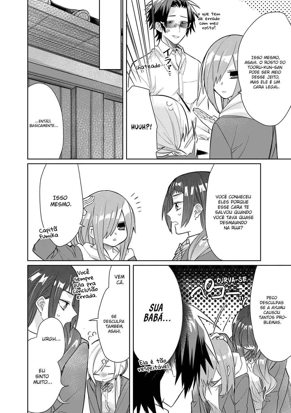 Kumichou Musume to Sewa-gakari capítulo 41 página 11