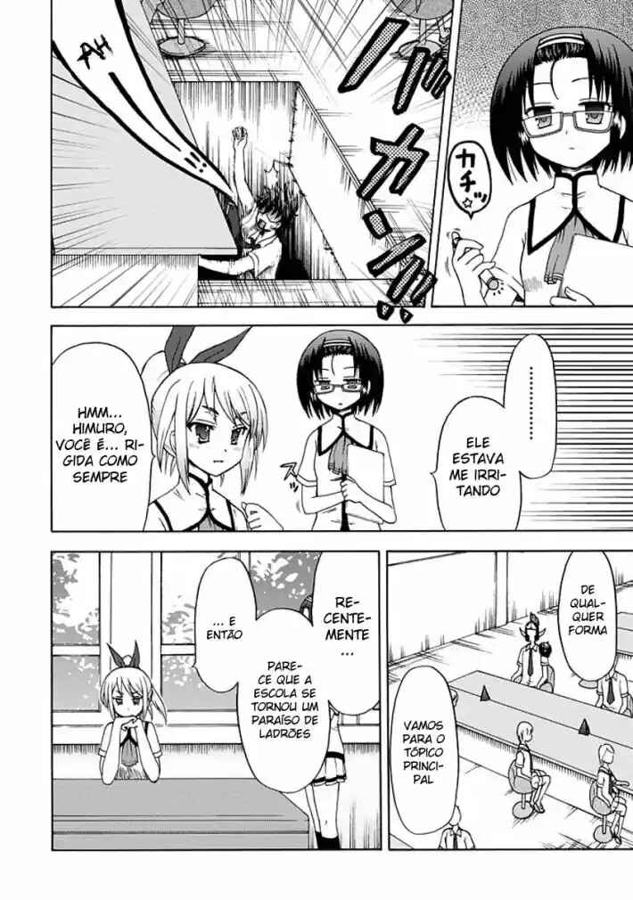 Fujimura-kun Mates capítulo 4 página 6