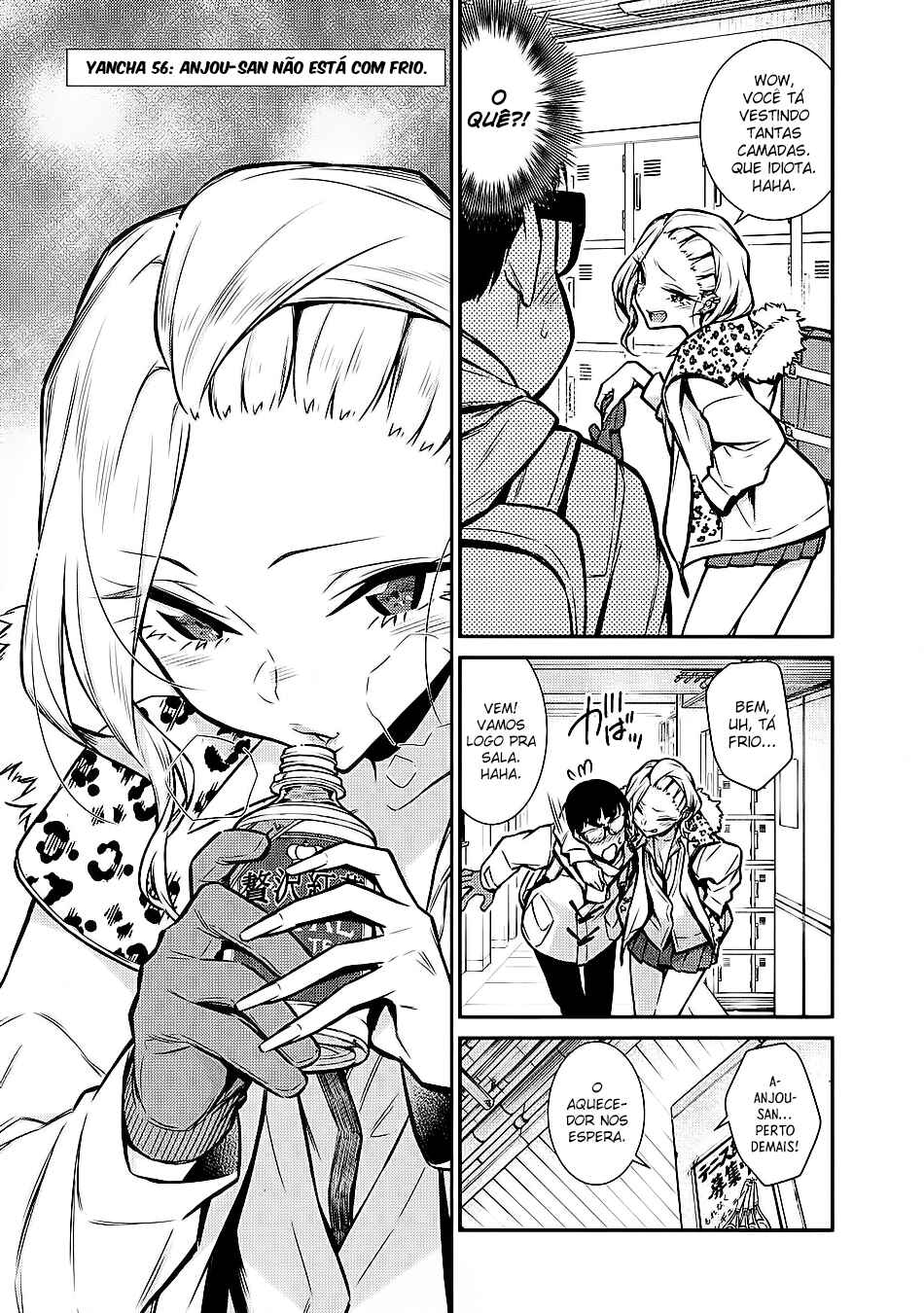 Yancha Gal no Anjou-san capítulo 56 página 4