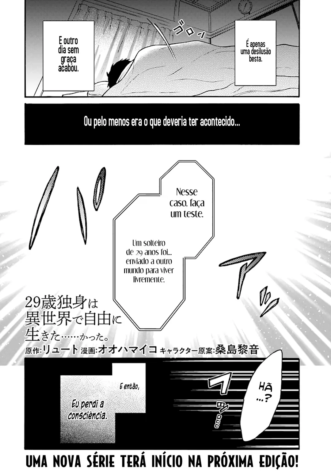 29-sai Dokushin wa Isekai de Jiyuu ni Ikita……katta. capítulo 18 página 6